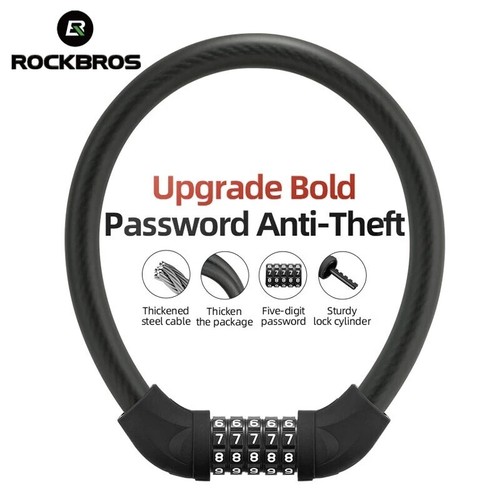 Rockbros bike lock - rockbros,