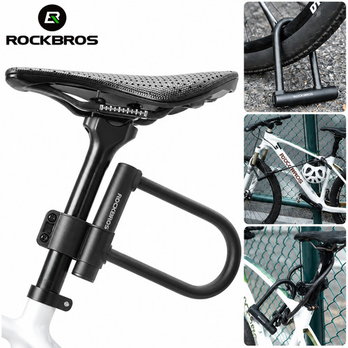 Rockbros bike lock - bike,