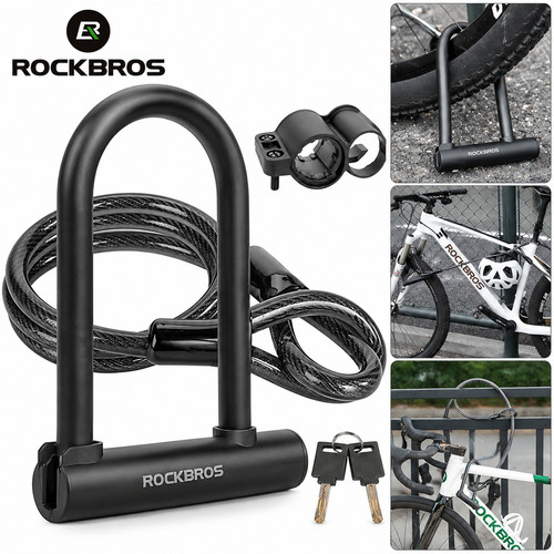 Rockbros bike lock heavy - u,